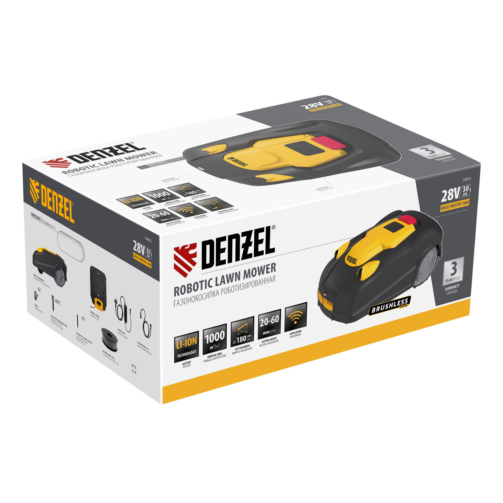 Робот-газонокосилка Grass Master 1000  1000м², 3Ач, 28V, LCD дисплей, Denzel