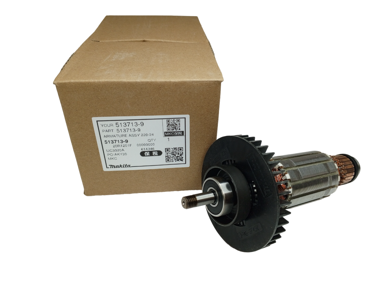Якорь MAKITA UC3020A/3520A/4020A пилы электрической цепной (513713-9), шт