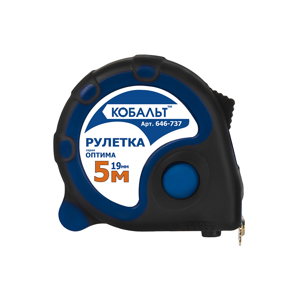 Рулетка Оптима (5м x 19мм) КОБАЛЬТ 646-737