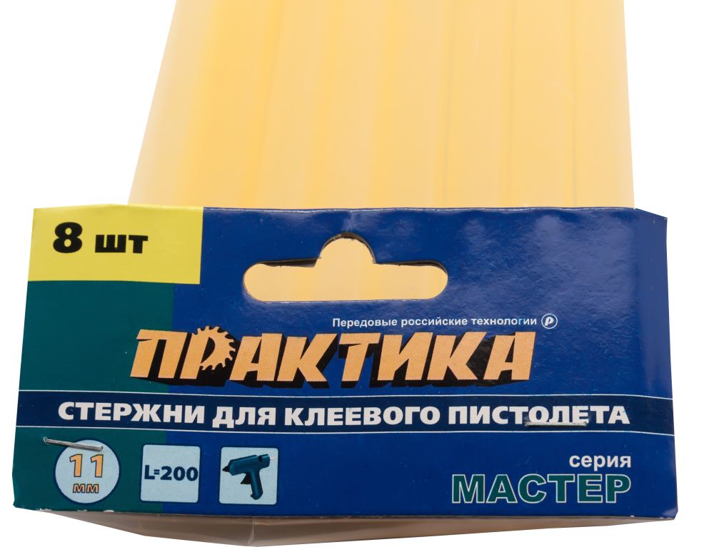 Клей для клеевого пистолета ПРАКТИКА желтый, прозрачный, 11 х 200 мм,  8 шт / пакет с подвесом