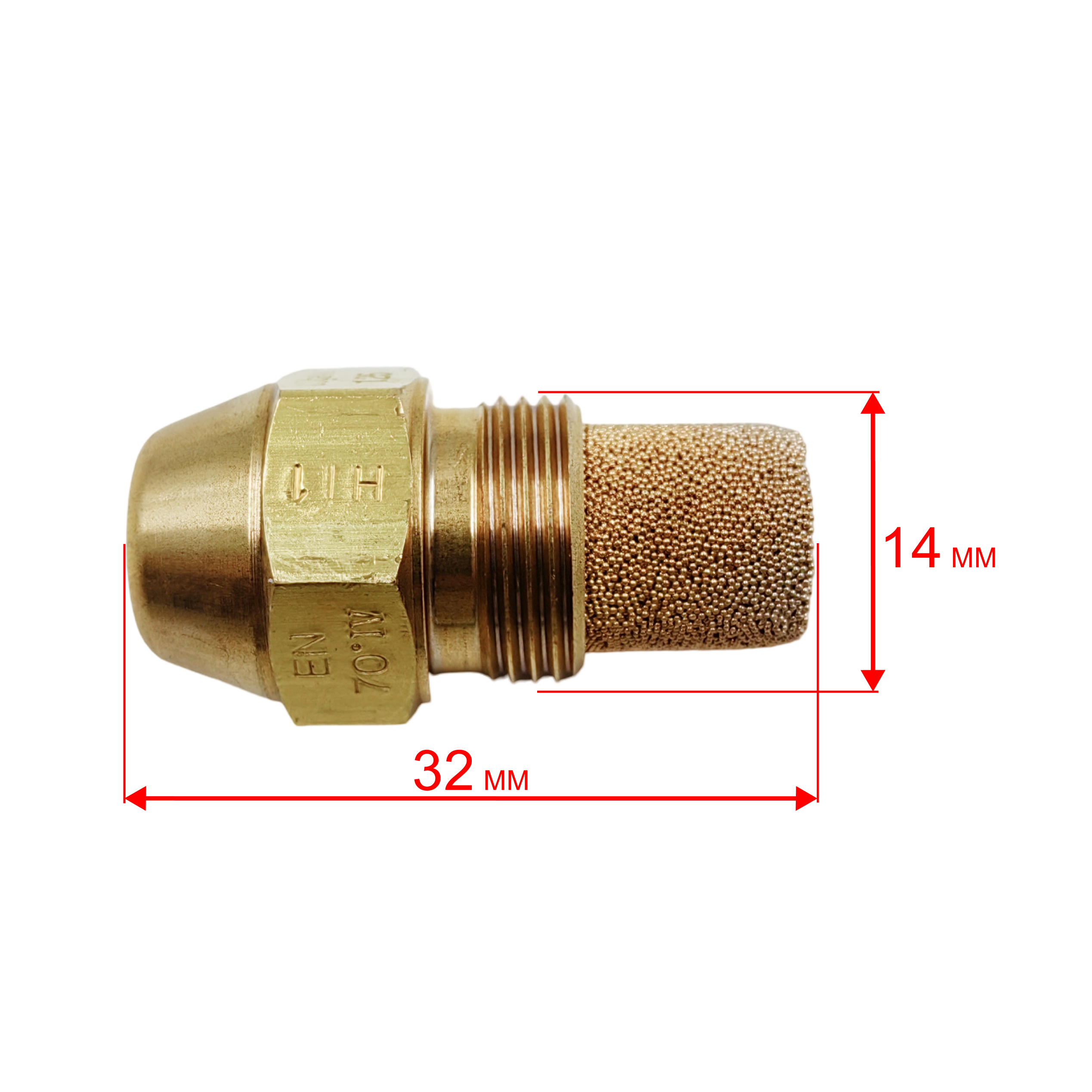 Форсунка QUATTRO ELEMENTI QE70DN (12560H), шт