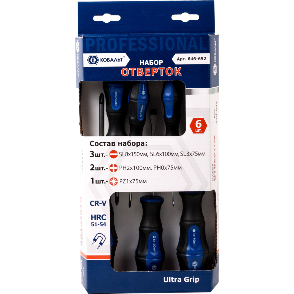 Набор отверток КОБАЛЬТ Ultra Grip CR-V (6 шт.) коробка