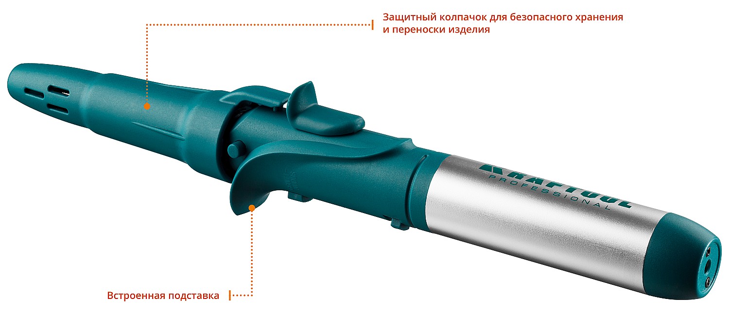 KRAFTOOL SolderGas, 120 K, 30 - 120 Вт, 1300°С, горелка, фен, пьезоподжиг, набор 10 в 1, газовый паяльник (55503-H10)
