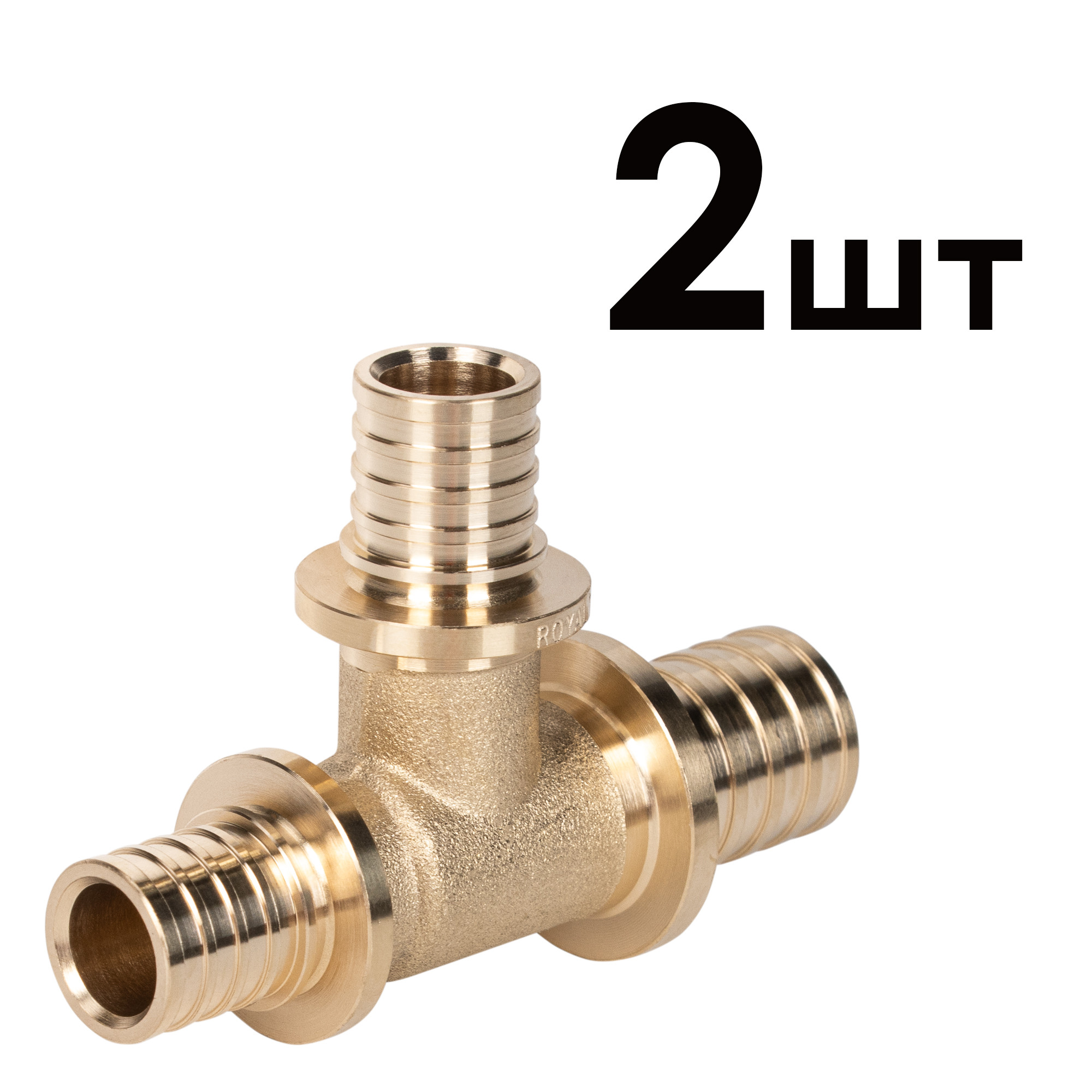Тройники аксиальные Royal Thermo переходные 20x16x16 упаковка 2шт