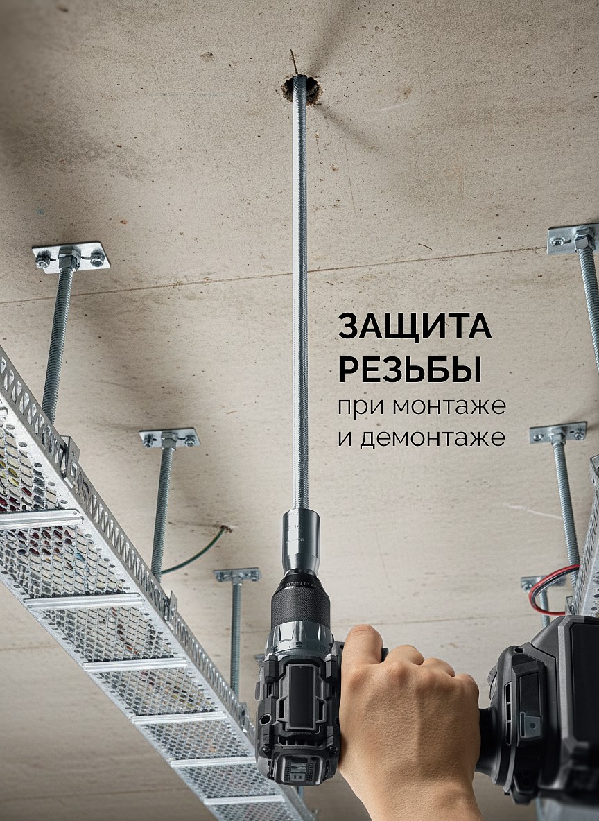 KRAFTOOL STUD DRIVER, 4 шт, М6, М8, М10, М12, набор ударных шпильковертов (26199)