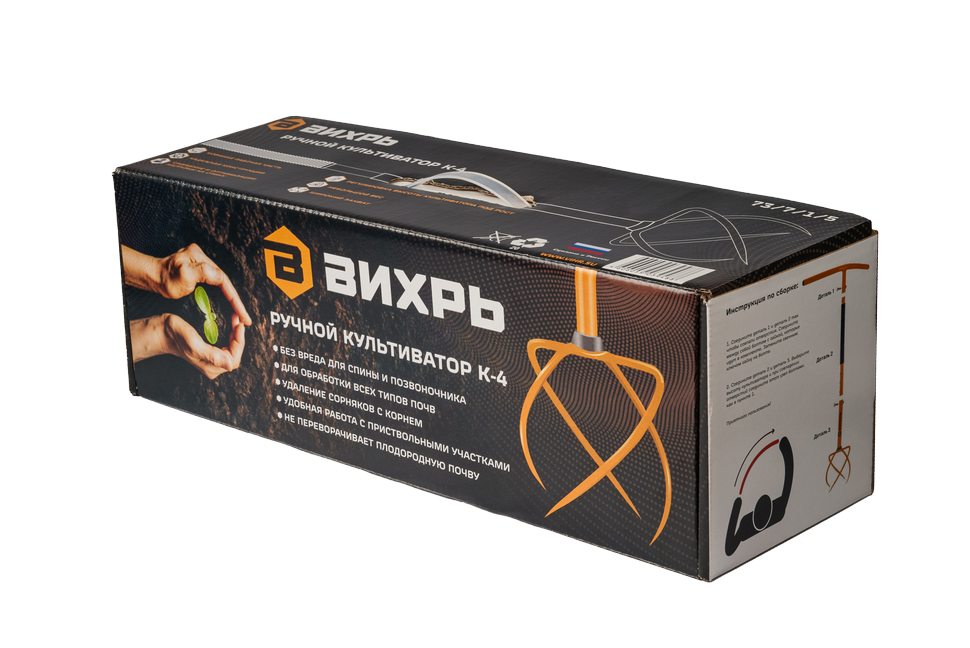 Ручной культиватор Вихрь К-4