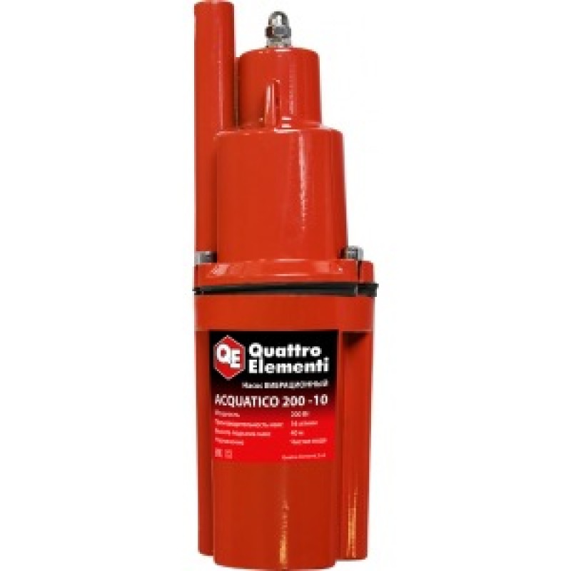Вибрационный насос QUATTRO ELEMENTI Acquatico 200-10 910-317