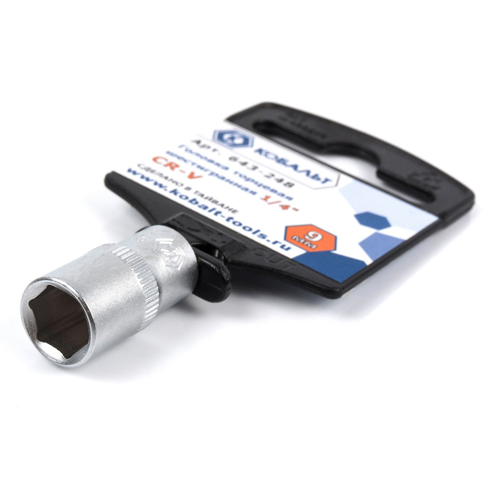 Головка торцевая КОБАЛЬТ 1/4", 9 мм, Cr-V(1 шт.) подвес
