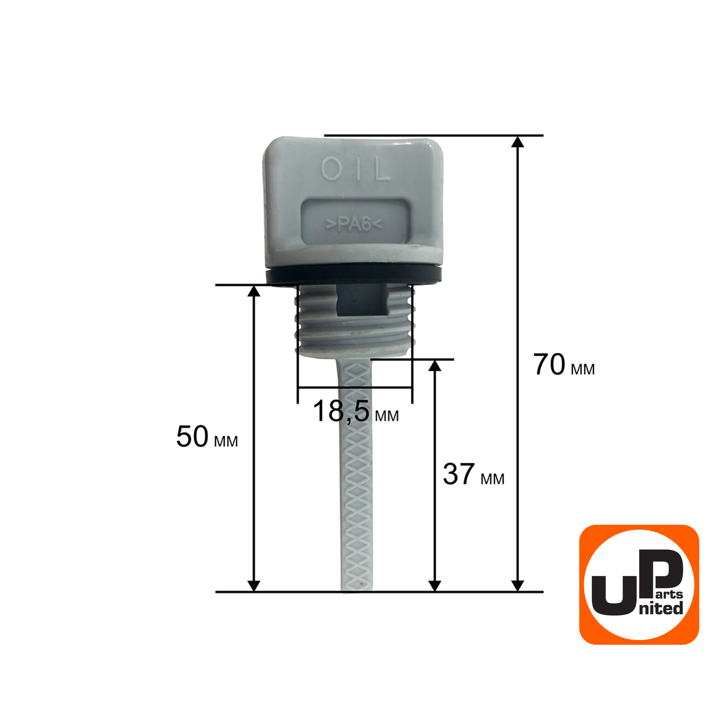 Щуп масляный UNITED PARTS для бензинового двигателя UP168/170 Ø18,5мм, длина 37мм, шт