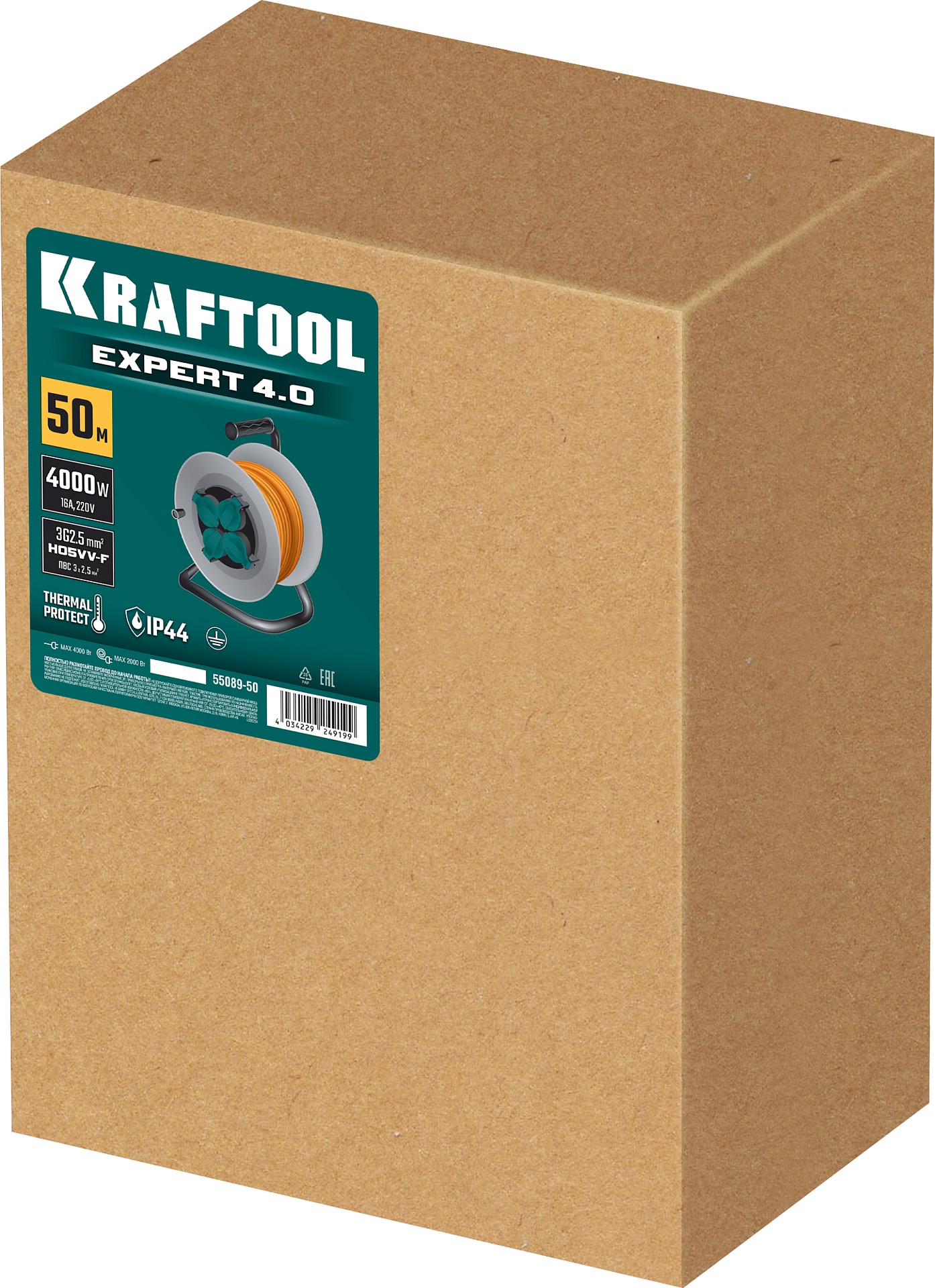 KRAFTOOL EXPERT 4.0, ПВС 3х2.5 30м 4000Вт IP44, силовой удлинитель на стальной катушке (55089-30)