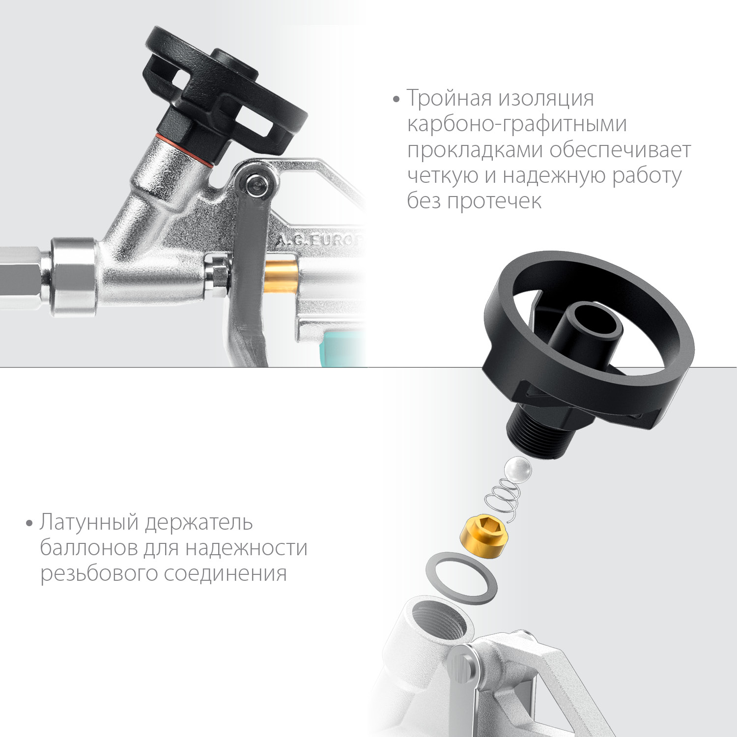KRAFTOOL EXTREME, полностью разборный обслуживаемый пистолет для монтажной пены (06800)