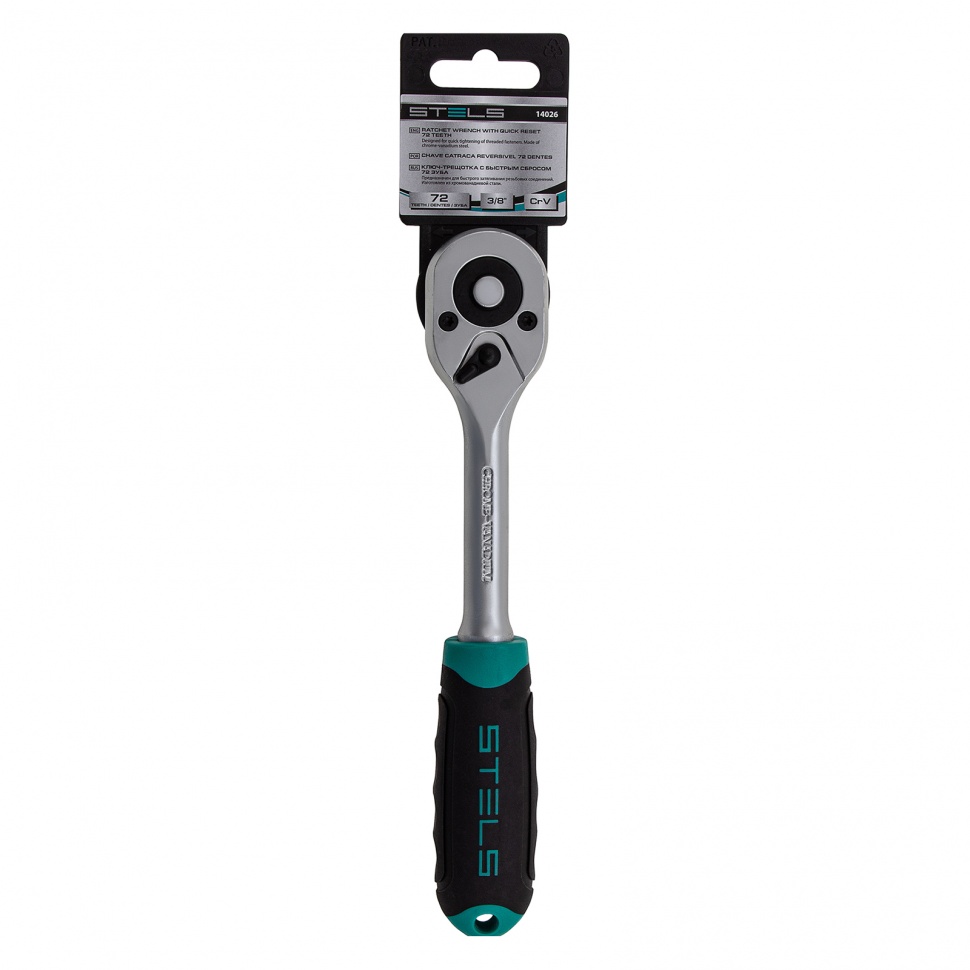 Ключ-трещотка 3/8", CrV, 72 зуба, с быстрым сбросом, матовый хром Stels