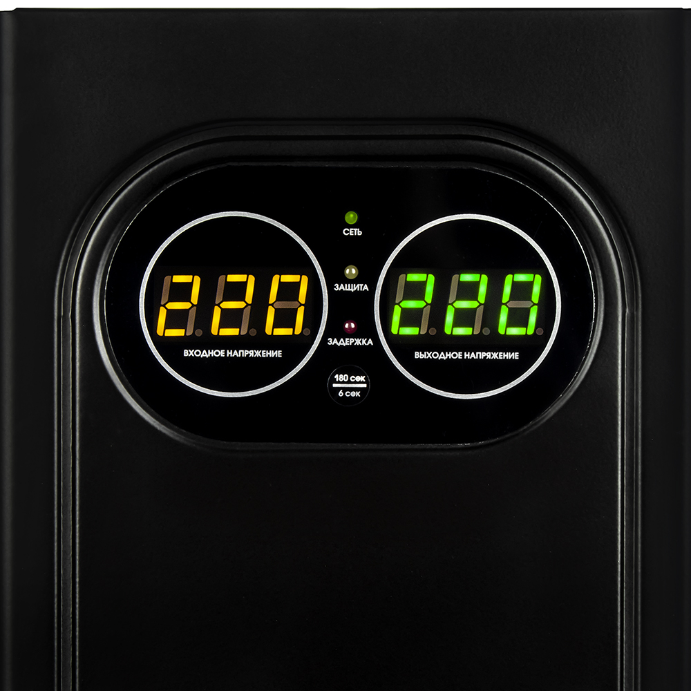 Стабилизатор напряжения QUATTRO ELEMENTI Stabilia 1500 W-Slim (1500 ВА, 140-270 В, настенный) (917-780), шт