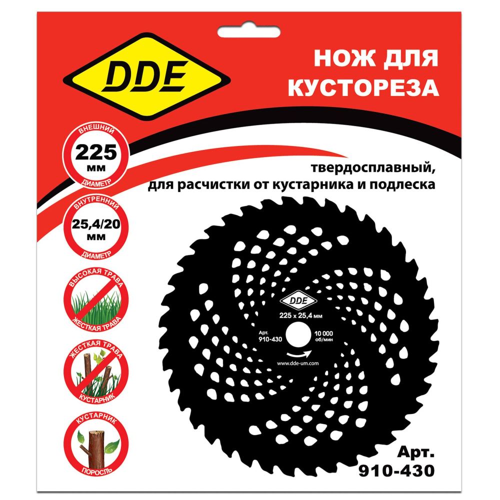 Диск для кустореза DDE WOOD CUT твердосплавный, 40 зубьев, 225 х 25,4/20 мм (толщина = 1,3 (910-430), шт