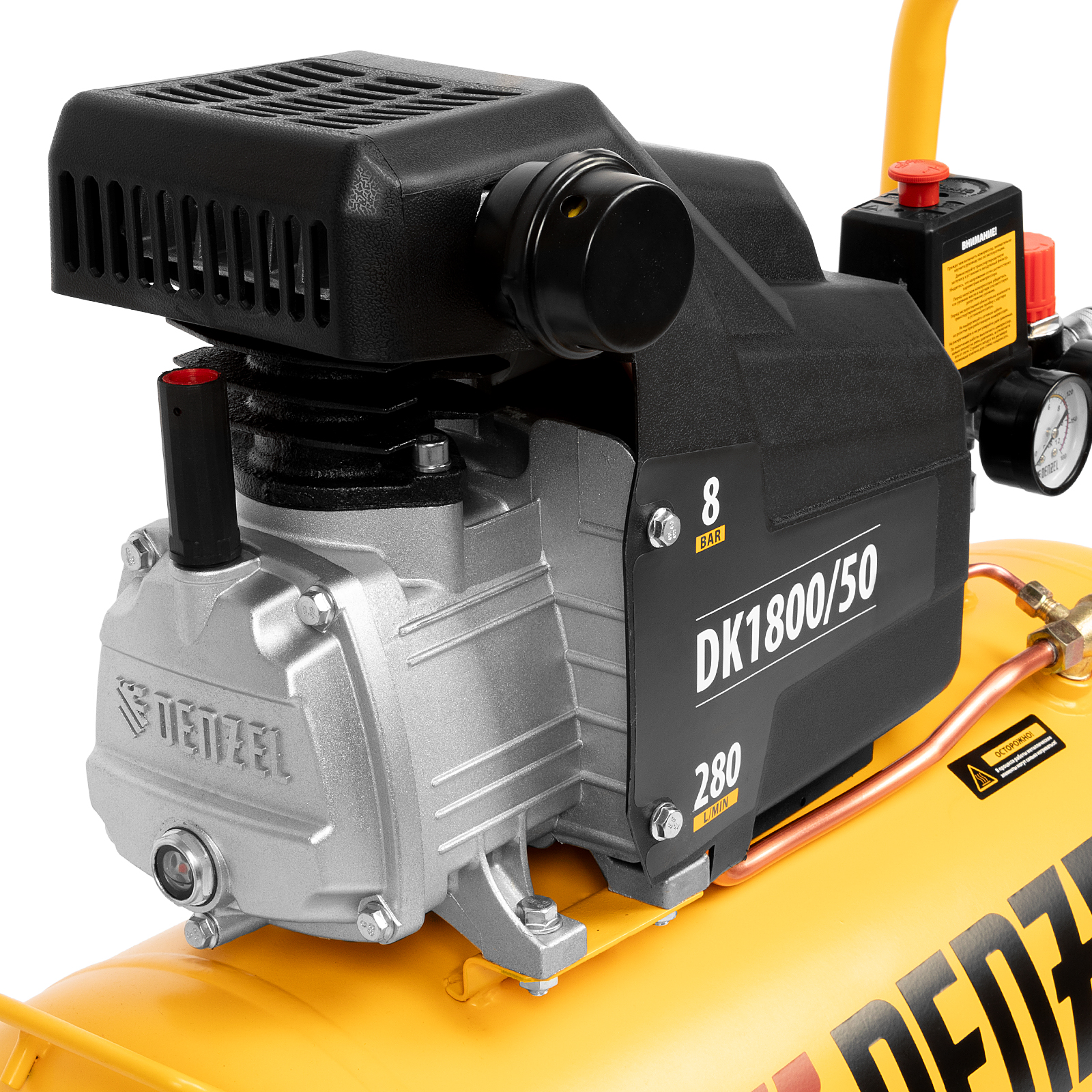 Компрессор воздушный DK1800/50, Х-PRO 1.8 кВт, 280л/мин, 50л Denzel