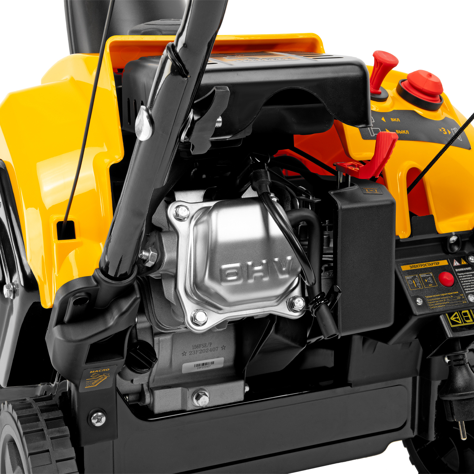 Бензиновая снегоуборочная машина SB 460 E, 99cc, эл.старт, шнек SnowCrusher Denzel