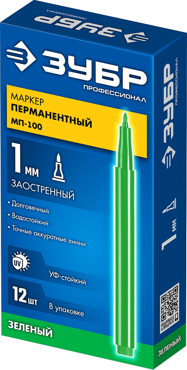 ЗУБР МП-100 зеленый, 1 мм перманентный маркер (06320-4)