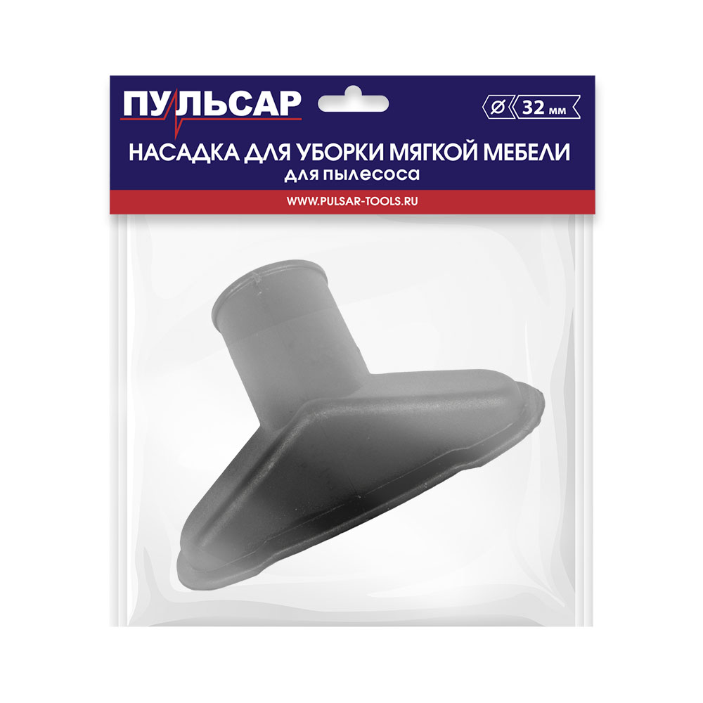 Насадка для пылесоса ПУЛЬСАР для мягкой мебели D=32 мм (798-621), шт