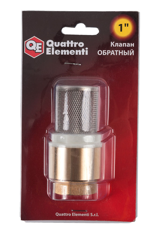 Обратный клапан QUATTRO ELEMENTI с несъемной сеткой, внутр. резьба 1", латунь