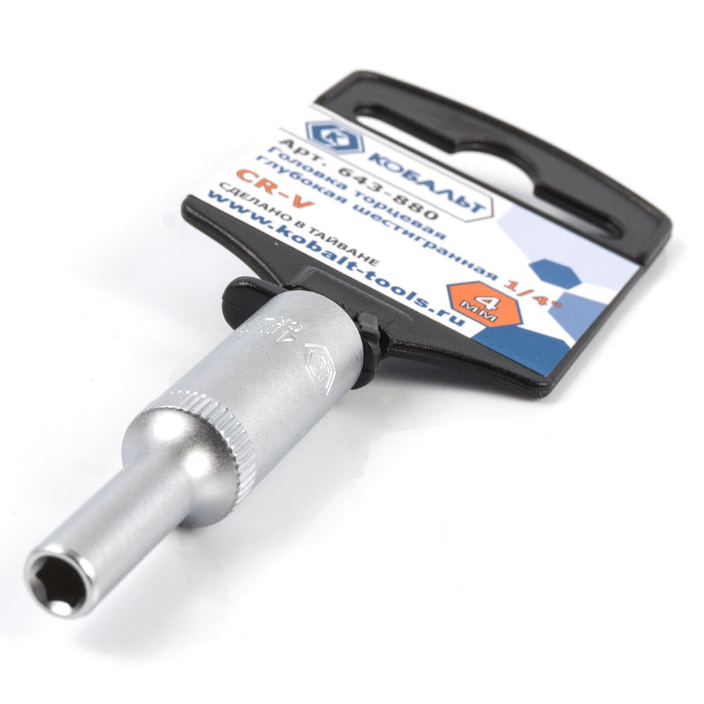 Головка торцевая глубокая КОБАЛЬТ 1/4", 4 мм, Cr-V(1 шт.) подвес