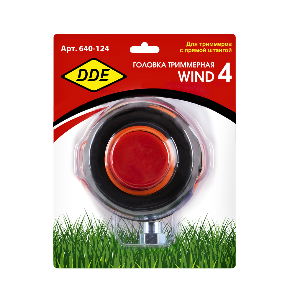 Головка триммерная серия WIND DDE Wind  4 