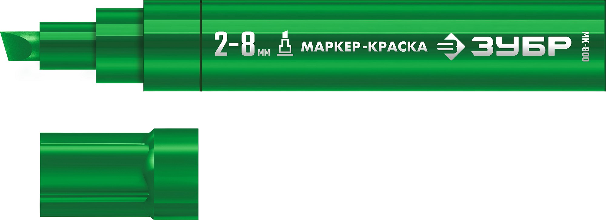 ЗУБР МК-800 зеленый, 2-8 мм клиновидный маркер-краска (06327-4)