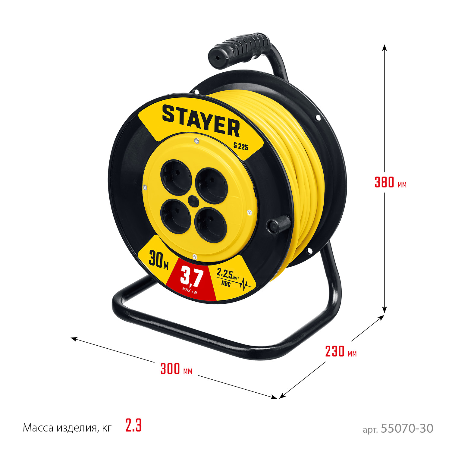 STAYER S-225, ПВС, 2 х 2.5 мм2, 30 м, 3750 Вт, силовой удлинитель на катушке (55070-30)