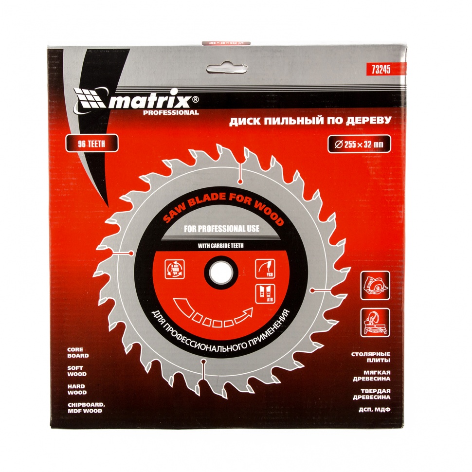 Пильный диск по дереву, 255 х 32 мм, 96 зубьев, кольцо 30/32 Matrix Professional