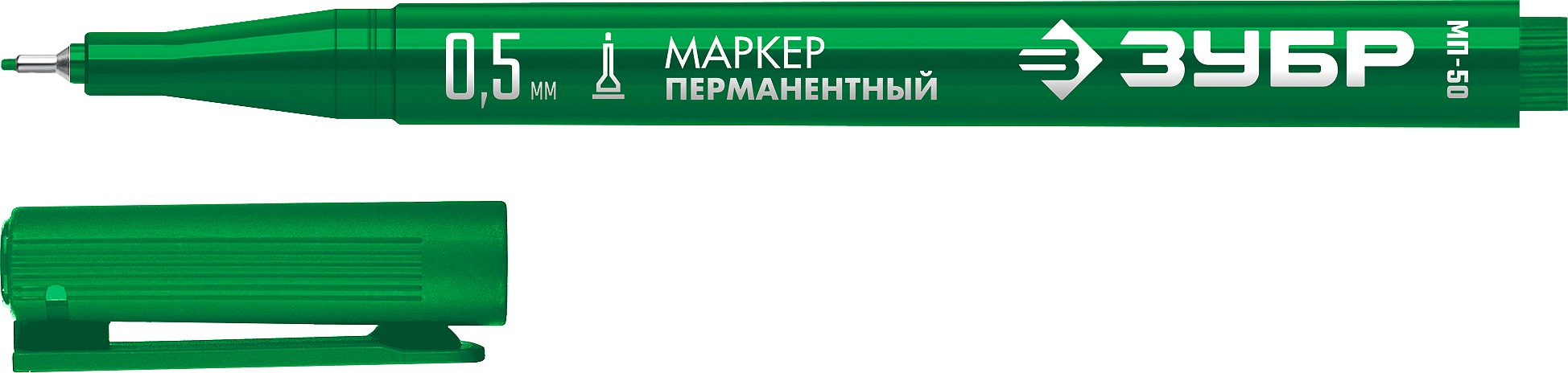 ЗУБР МП-50 зеленый, 0.5 мм перманентный маркер (06321-4)