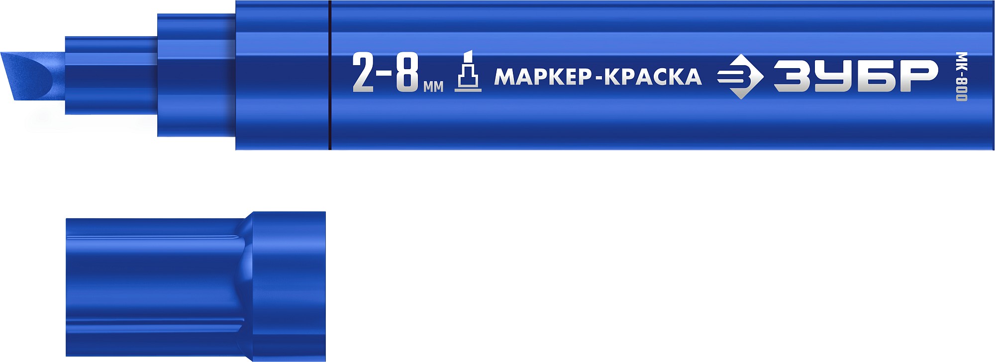 ЗУБР МК-800 синий, 2-8 мм клиновидный маркер-краска (06327-7)