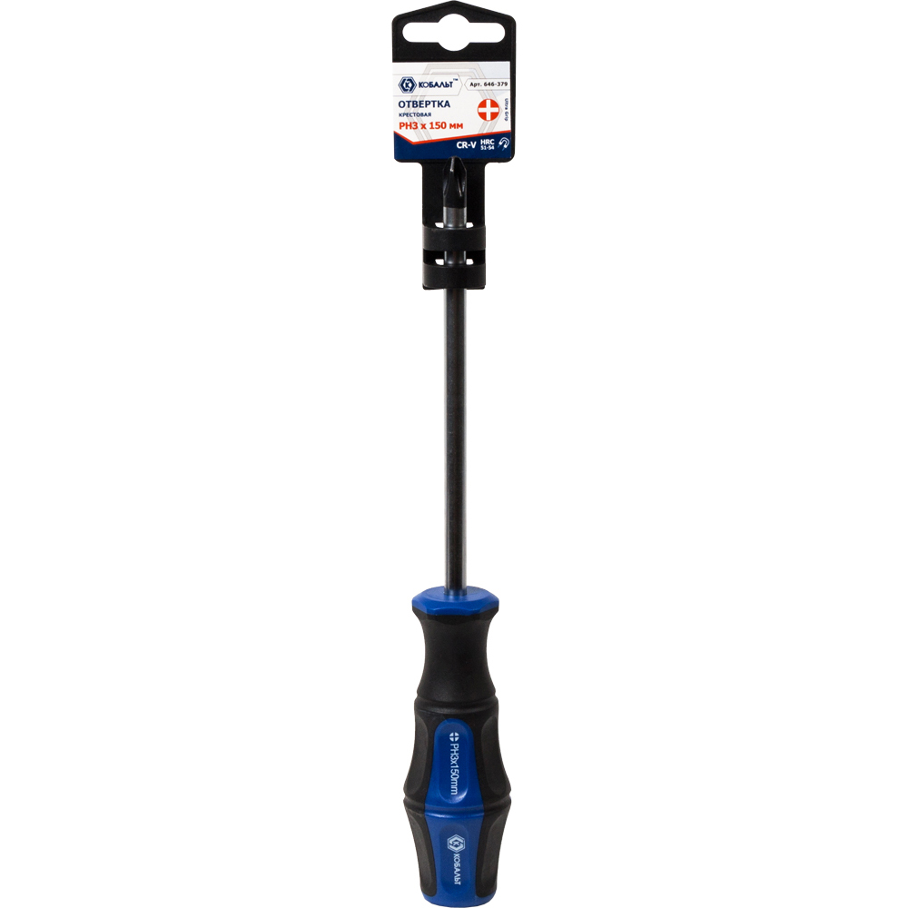 Отвёртка КОБАЛЬТ Ultra Grip PH-3 х 150 ммCR-V, двухкомпонентная рукоятка (1 шт.) подвес