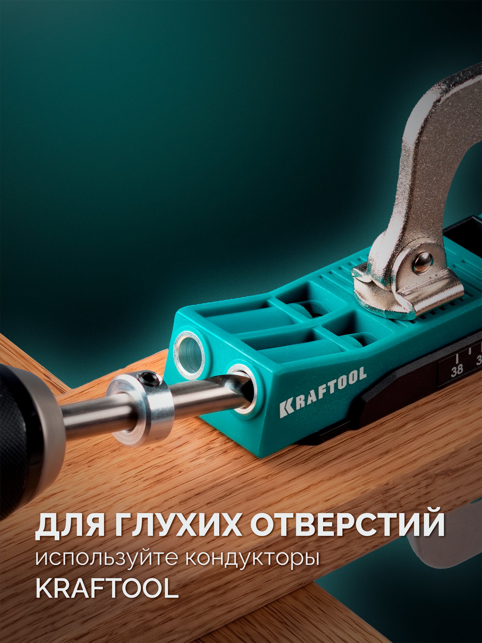 KRAFTOOL Woodsniper-PHS, 850 шт, в систейнере, набор саморезов для глухих отверстий (30067-PH)