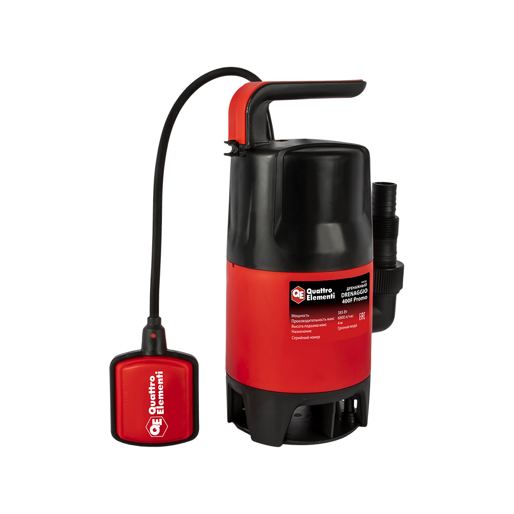 Дренажный насос QUATTRO ELEMENTI Drenaggio 400 F Promo 910-461