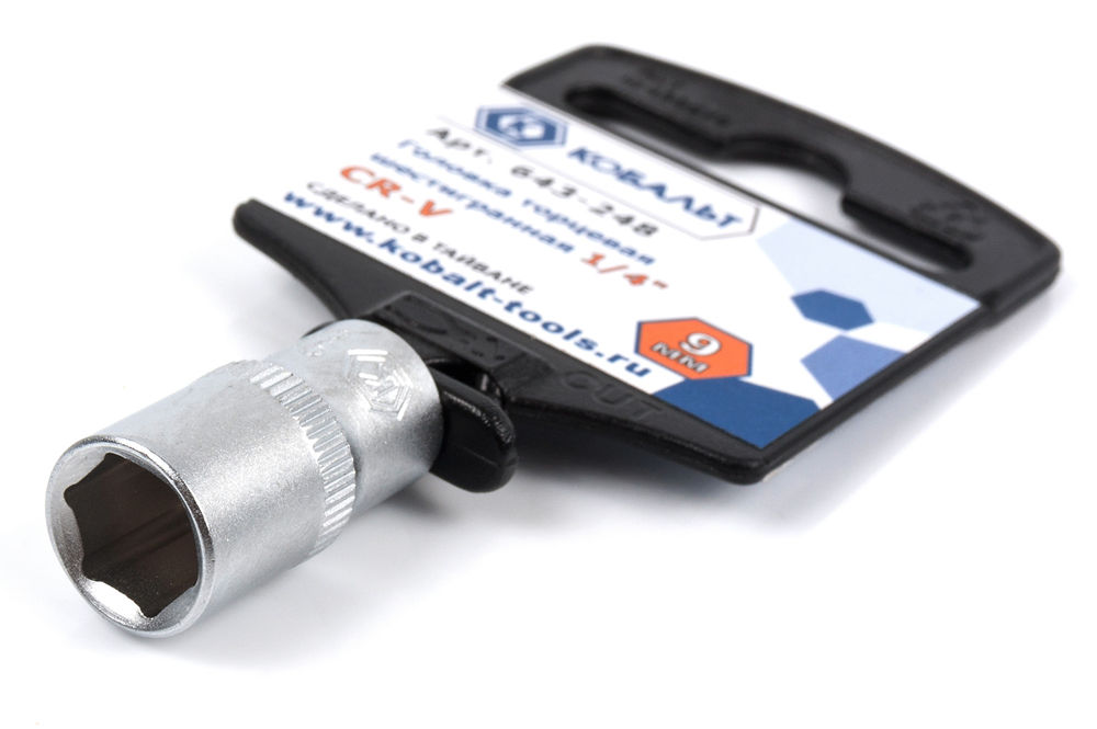 Головка торцевая КОБАЛЬТ 1/4", 9 мм, Cr-V(1 шт.) подвес