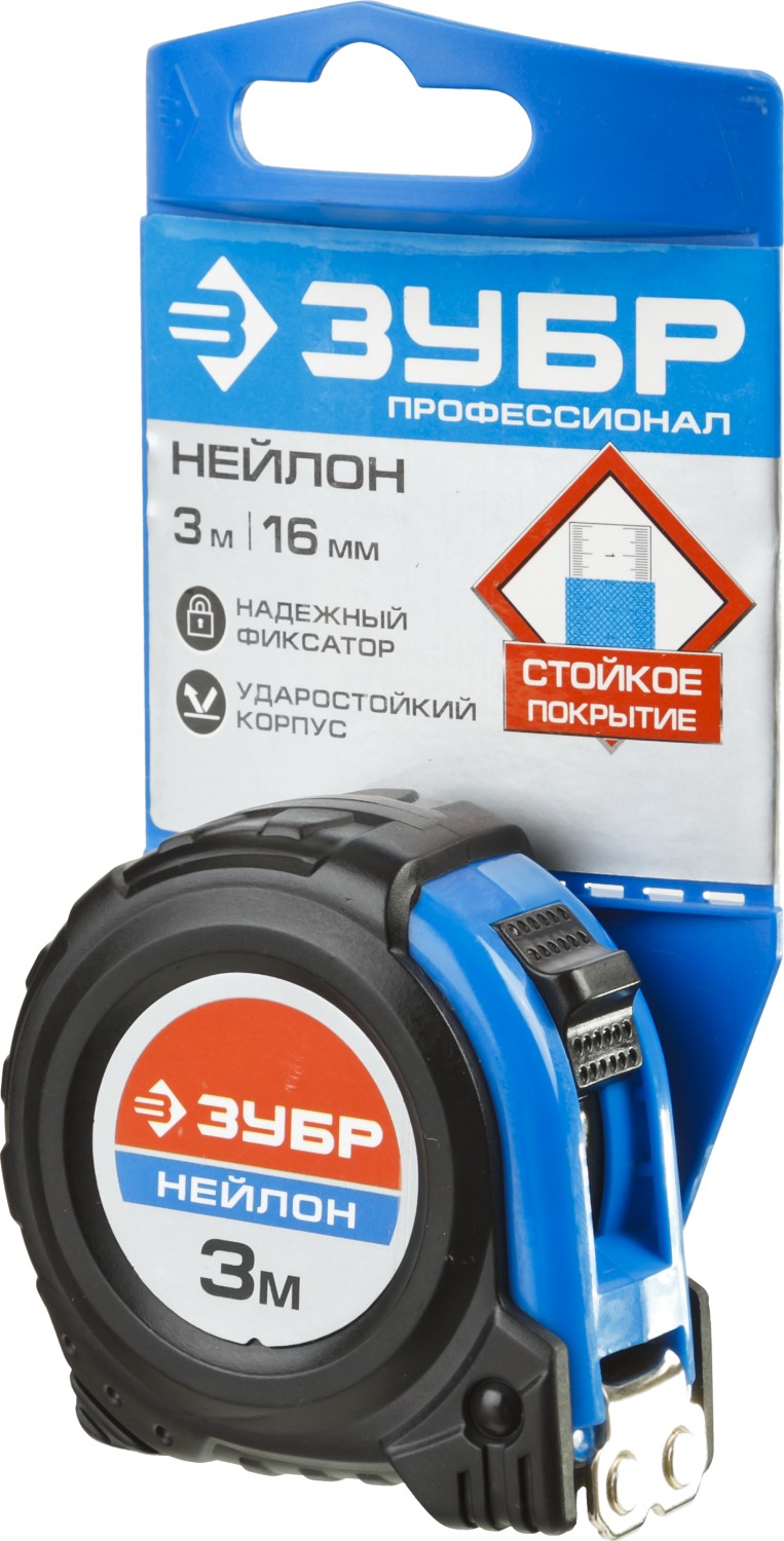 ЗУБР Нейлон, 3 м х 16 мм, рулетка, Профессионал (34056-03-16)
