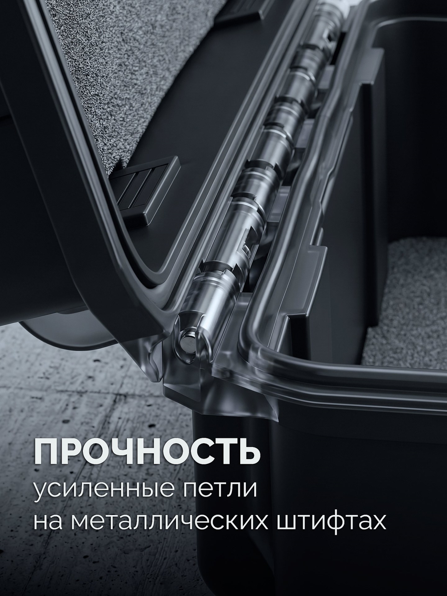ЗУБР СЕЙФЕР-18, 460 х 310 х 190 мм, (18″), ударопрочный пластиковый ящик (38147-18)