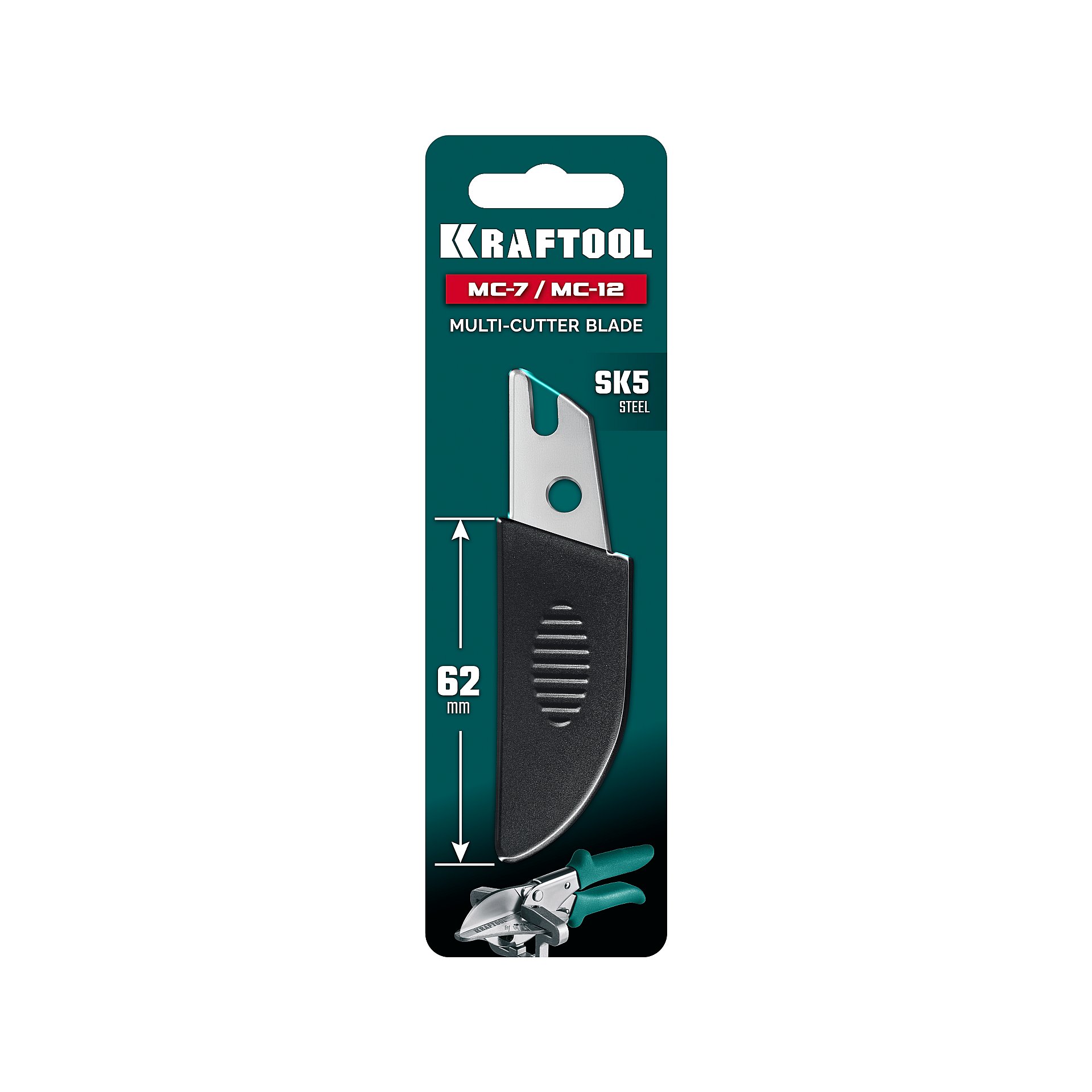 KRAFTOOL Сменное лезвие для MC-7 / MC-12 (23372-S)