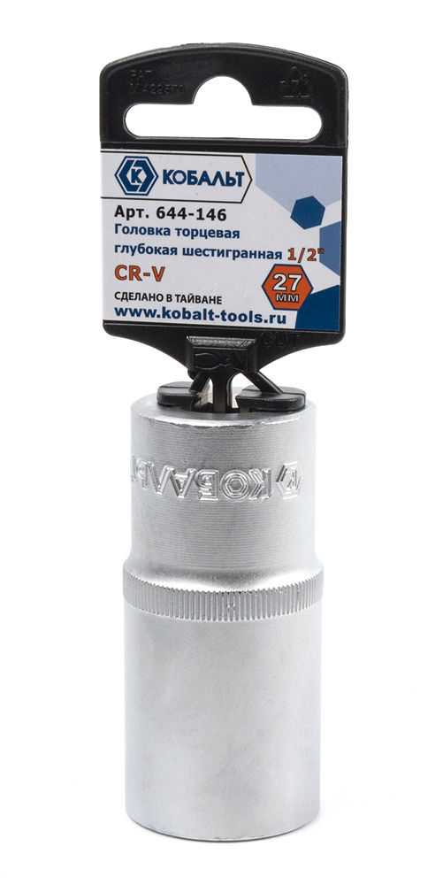 Головка торцевая глубокая КОБАЛЬТ 1/2", 27 мм, Cr-V(1 шт.) подвес