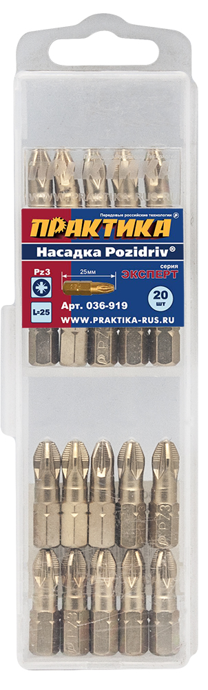 Бита отверточная ПРАКТИКА ."Эксперт"   PZ-3 х 25мм Tin (20шт), кассета
