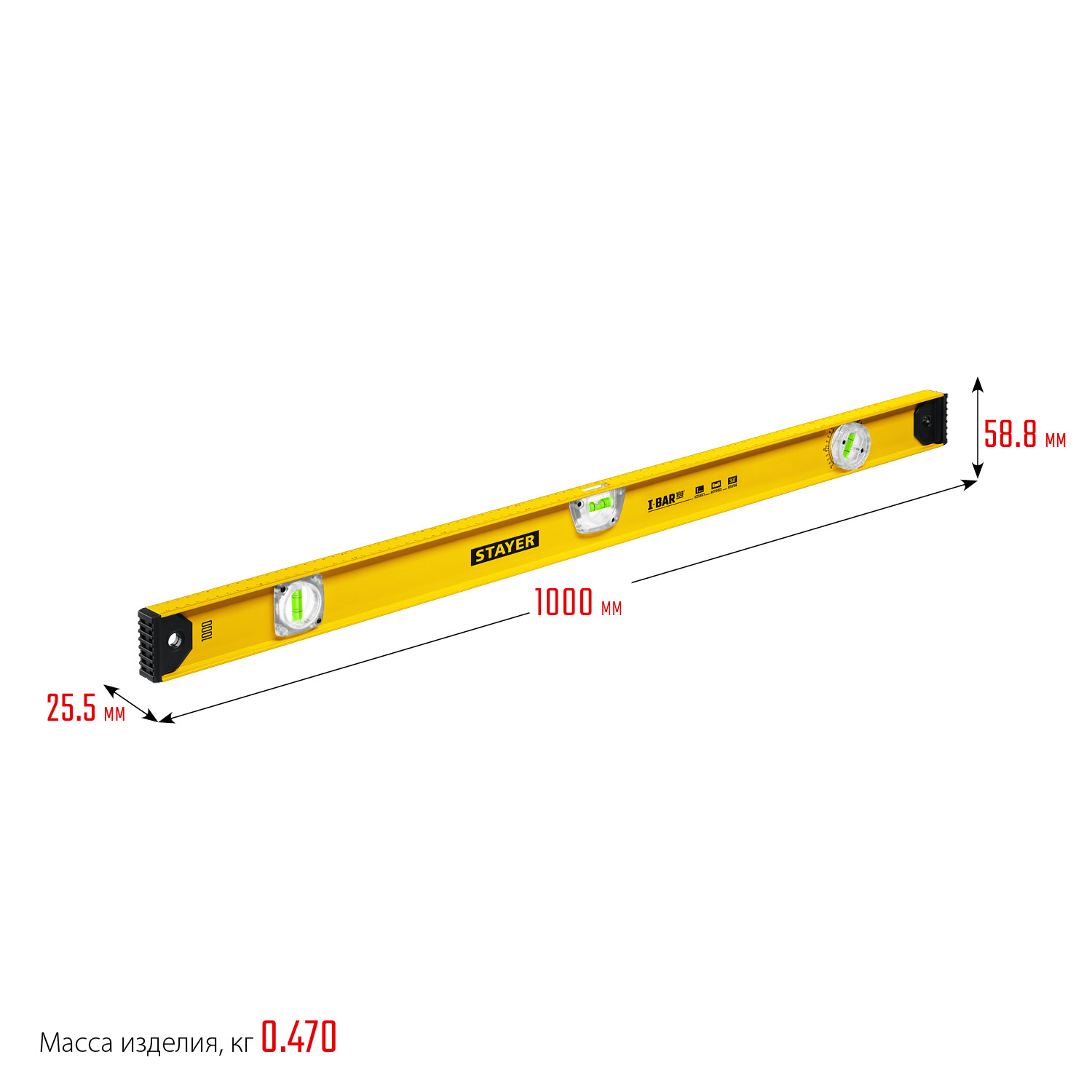 STAYER I-Bar 180˚, 1000 мм, двутавровый, уровень с поворотным глазком (3470-100)
