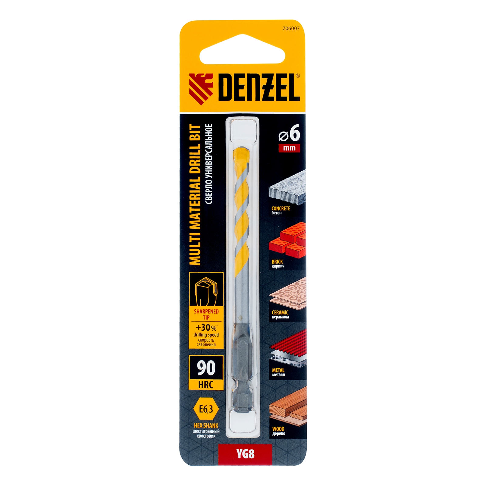 Сверло универсальное, Multi cut, 6 мм Denzel