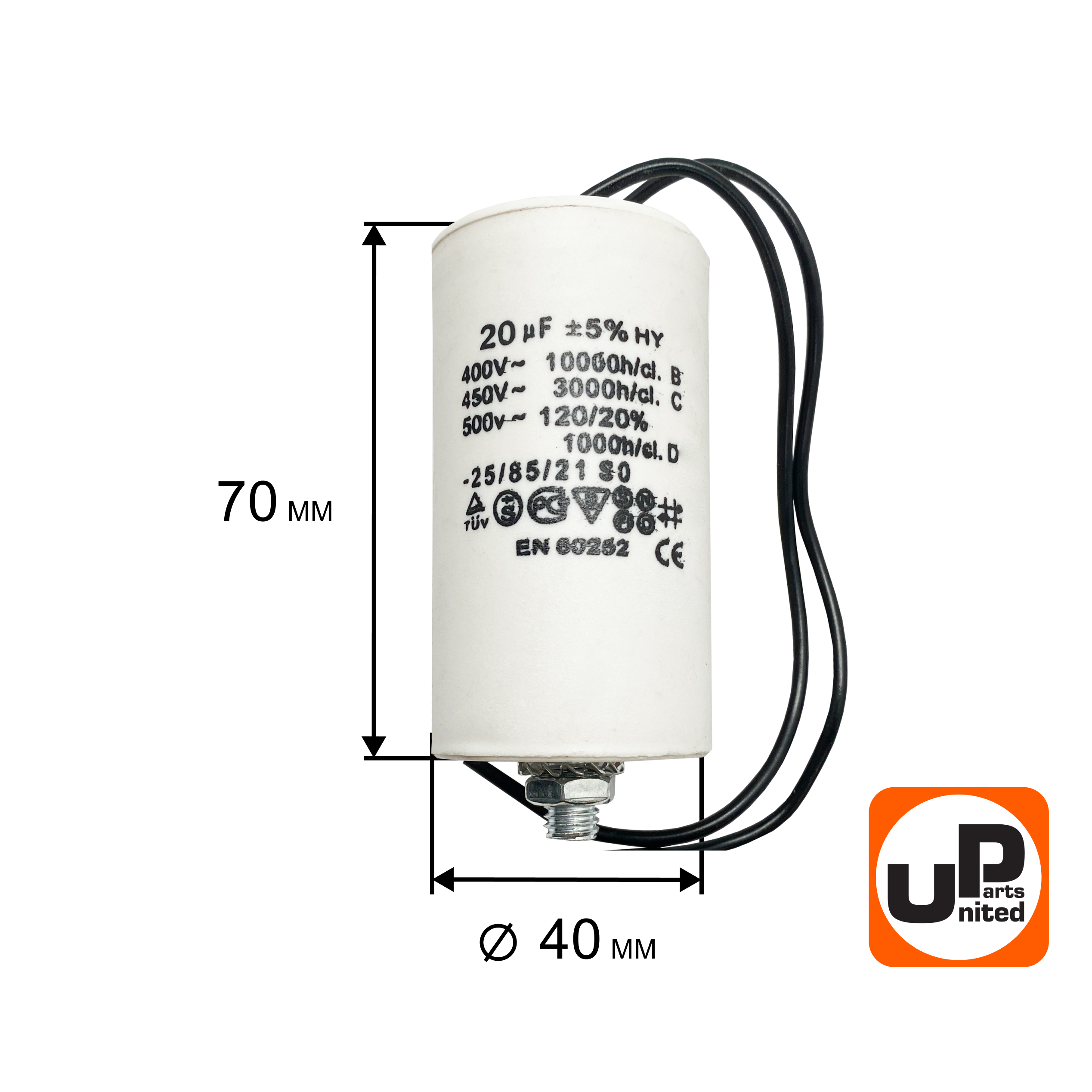 Конденсатор UNITED PARTS CBB60, 20 мкФ, 450В, гибкие выводы, шпилька М8 (90-1006), шт