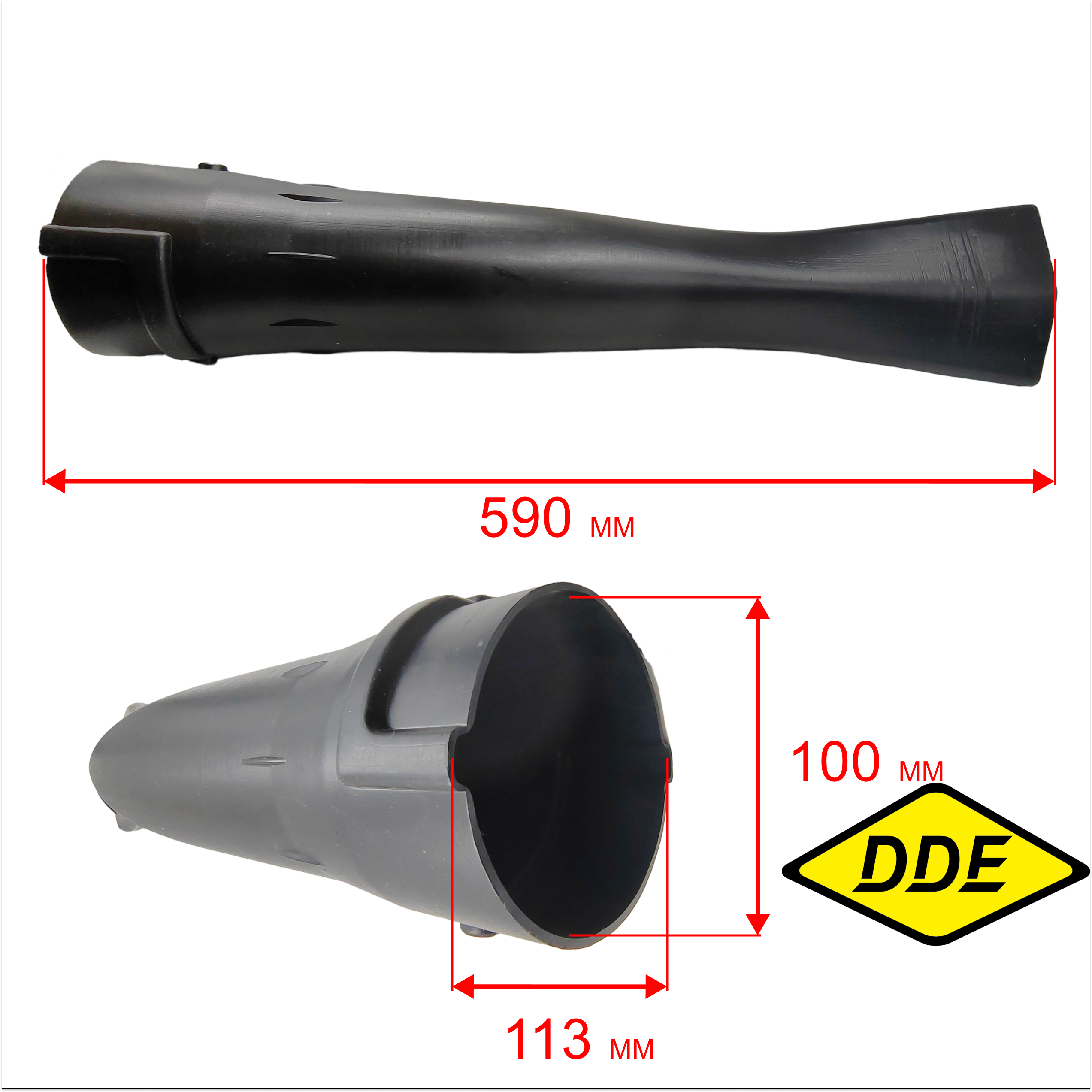 Трубка DDE VB 160 выброса передняя часть (909-723-102), шт