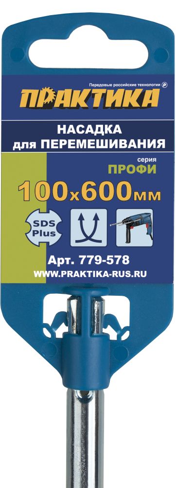 Насадка для перемешивания ПРАКТИКА хвостовик SDS-plus,100 х 600, гипс, клей д/плитки