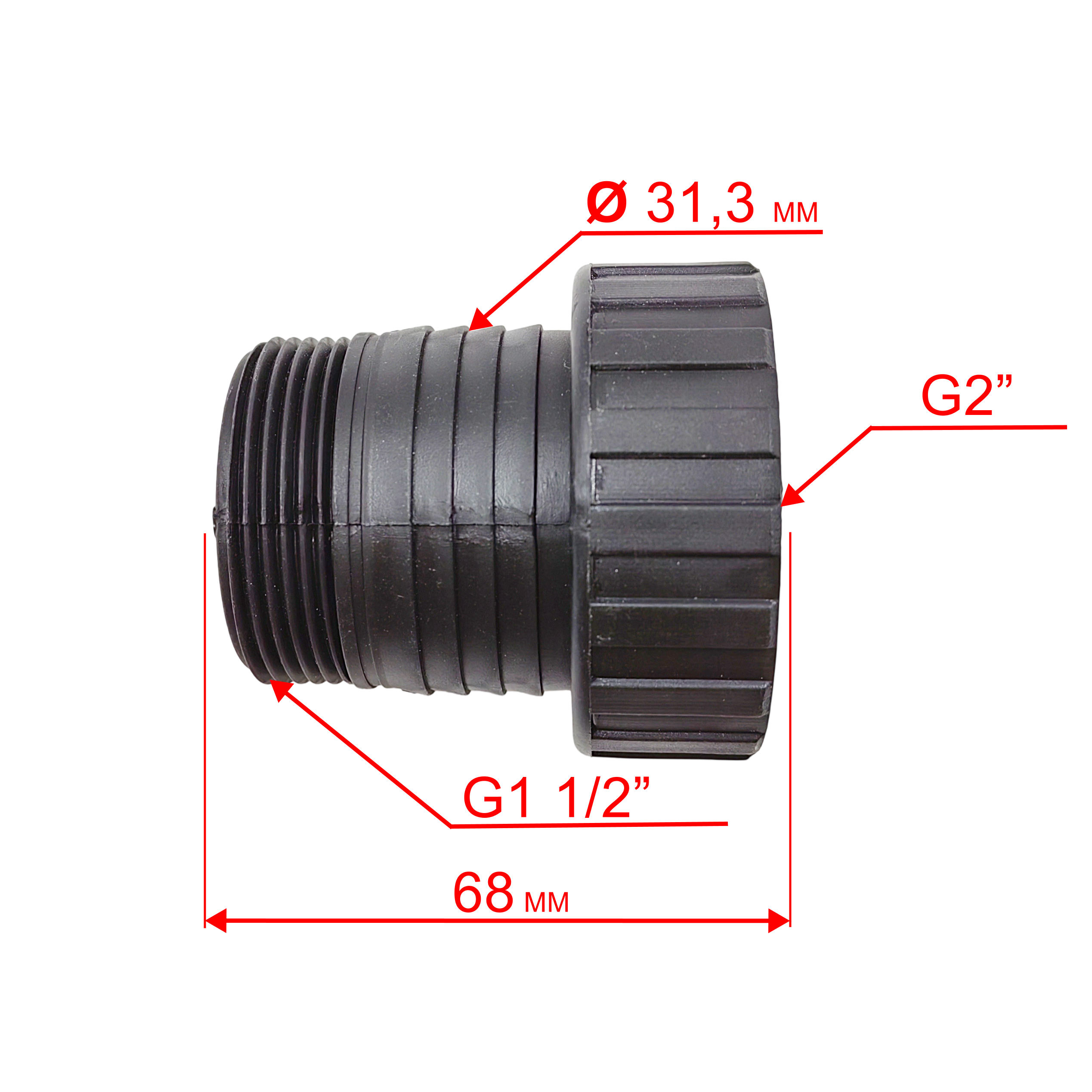 Штуцер QUATTRO ELEMENTI D1300F Grande (241-819-045), шт
