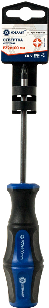 Отвёртка КОБАЛЬТ Ultra Grip PZ-2 х 100 ммCR-V, двухкомпонентная рукоятка (1 шт.) подвес