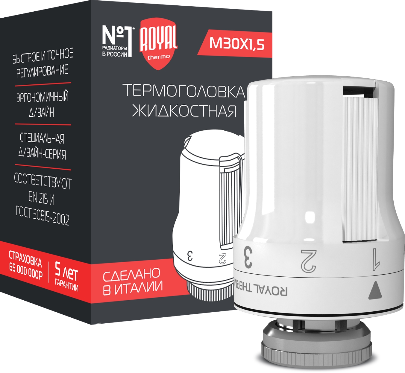 Термоголовка жидкостная Royal Thermo, M30 x 1,5
