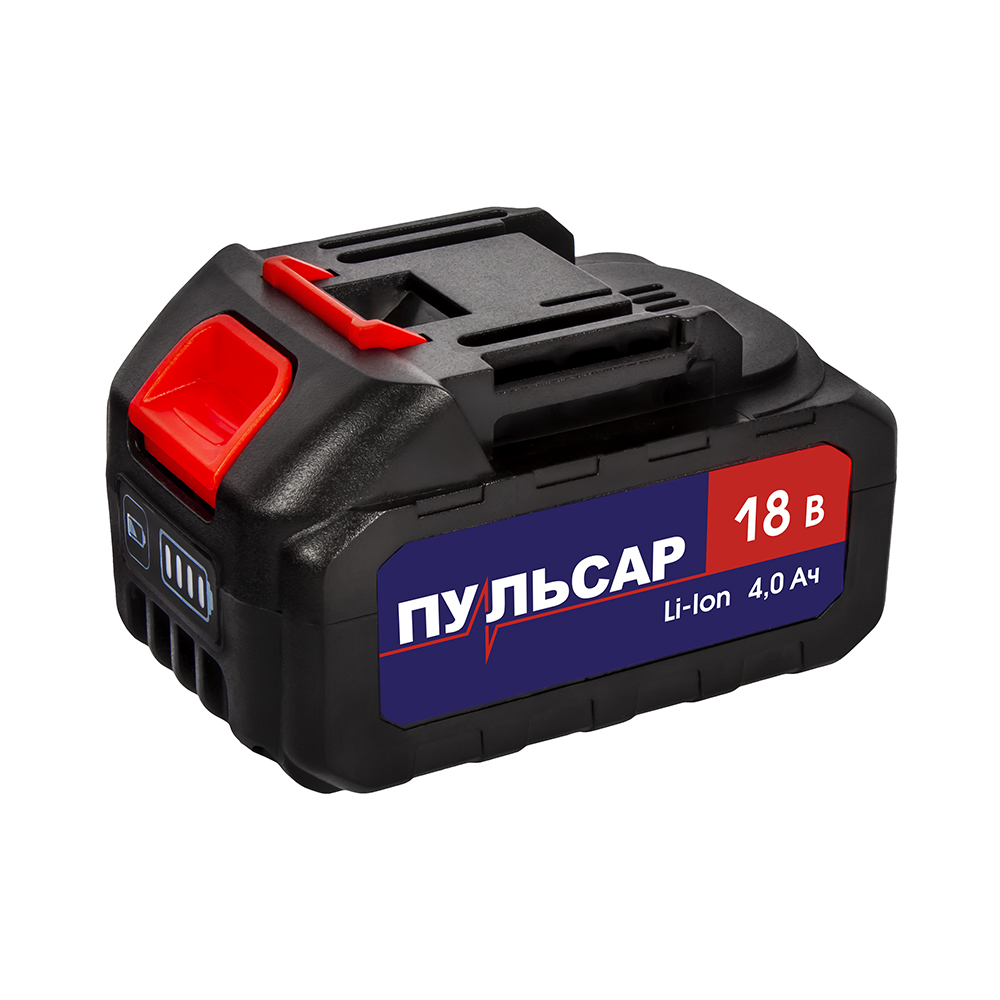 Аккумулятор ПУЛЬСАР Li-Ion, 18В, 4,0Ач, в коробке, шт