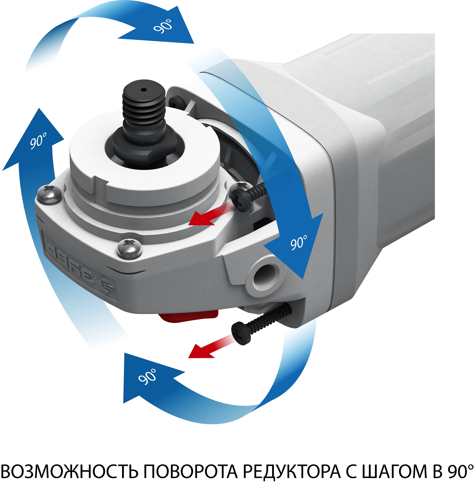 ЗУБР 1500 Вт, d125 мм, УШМ, Профессионал (УШМ-П125-1500 ПСТ)