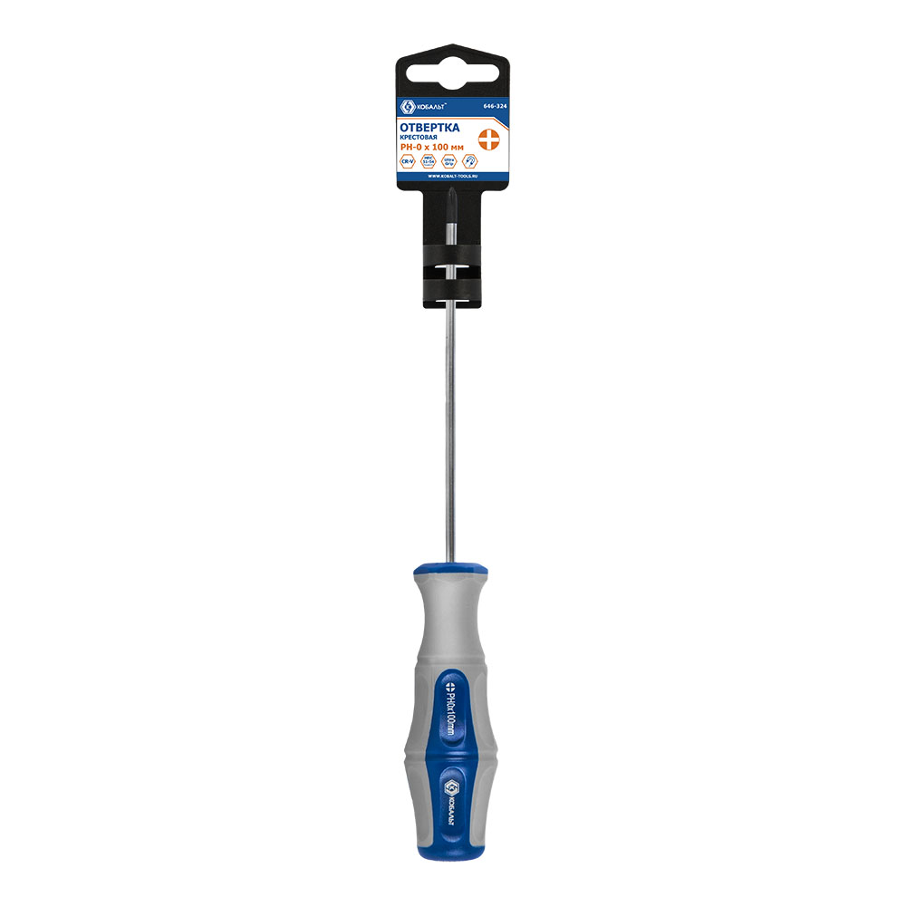 Отвёртка КОБАЛЬТ Ultra Grip PH-0 х 100 мм CR-V, двухкомпонентная рукоятка (1 шт.) подвес